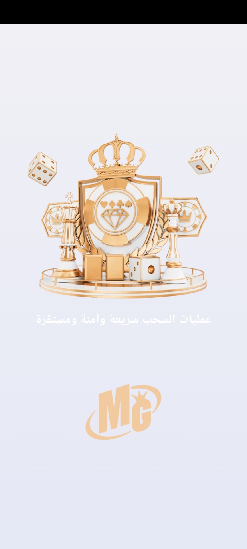 MG Games